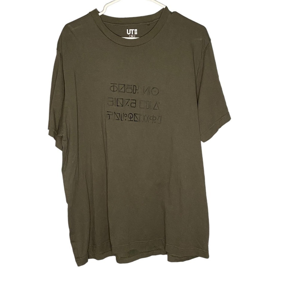 Uniqlo x Dragon ball Collaboration Monster Shark T-Shirt UT Olive Green Size XL